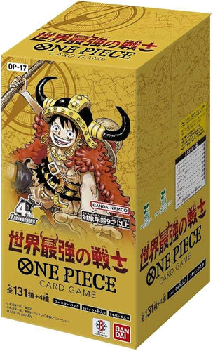 ONE PIECE Card Game: The World's Strongest Warrior [OP-17]