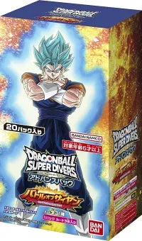 バンダイ(BANDAI) ドラゴンボールスーパーダイバーズ アドバンスパック バトルオブサイヤン (BOX) 20 パック入り
