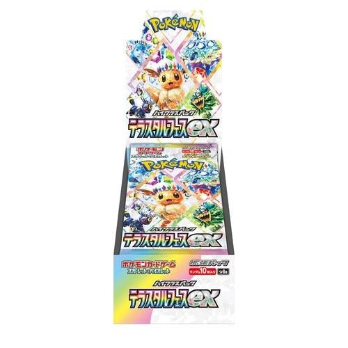 (預訂)Pokemon TCG 日版 朱與紫 SV8a「テラスタルフェスex」 - 皇巢卡店 Beehive Trading Card Shop