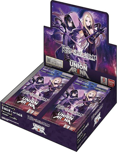 Bandai Union Arena Booster Pack The Eminence in Shadow! [UA52BT] (Box) 16 Packs
