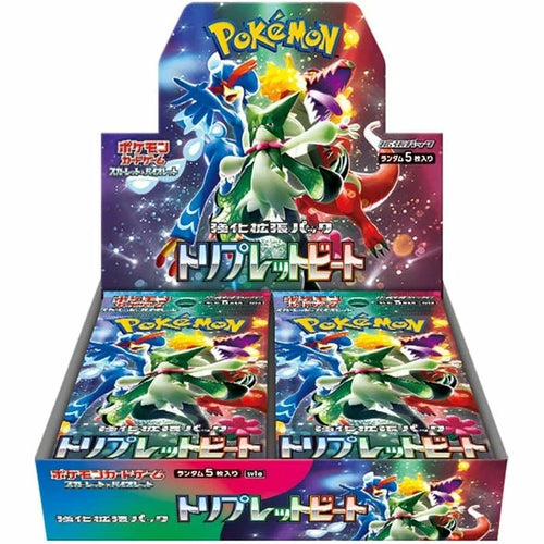 Pokémon Card Game Scarlet & Violet Enhanced Expansion Pack Triplet Beat BOX