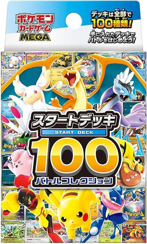 Pokémon Card Game MEGA Start Deck 100 Battle Collection