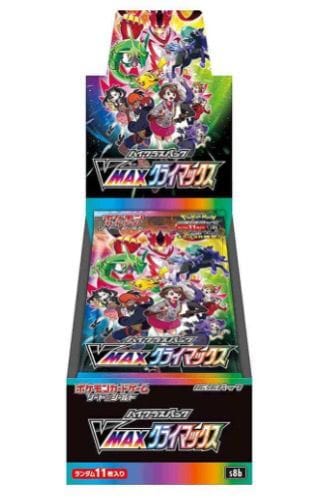 Pokémon Card Game Sword & Shield High-Class Pack VMAX Climax BOX