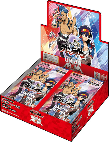 バンダイ(BANDAI) UNION ARENA ブースターパック 天元突破グレンラガン【UA56BT】 (BOX)16パック入り