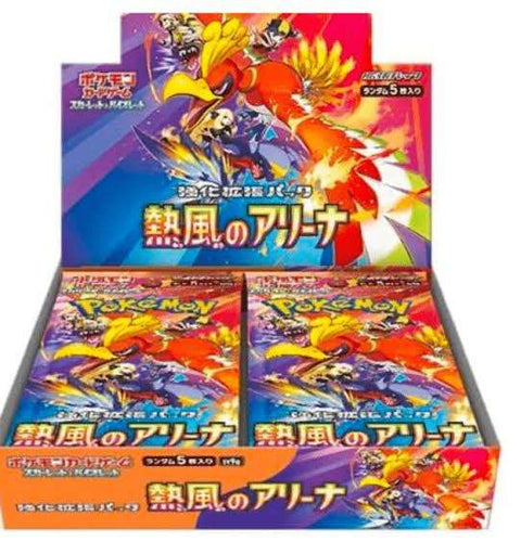 Pokémon Card Game Scarlet & Violet Enhanced Expansion Pack Heatwave Arena Box