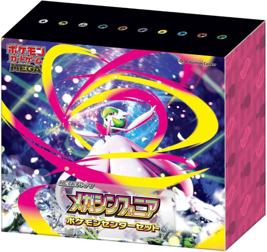 Pokémon Card Game MEGA Expansion Pack: Mega Symphonia Pokémon Center Set