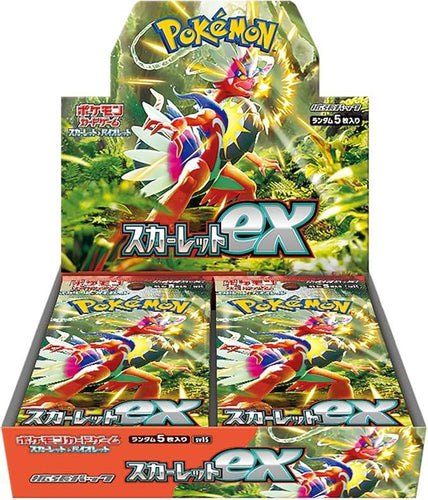 Pokémon Card Game Scarlet & Violet Expansion Pack Scarlet ex BOX