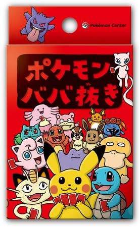 ポケモン ババ抜き
