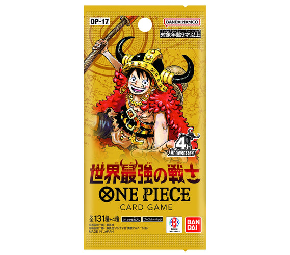 ONE PIECE Card Game: The World's Strongest Warrior [OP-17] Loose Pack
