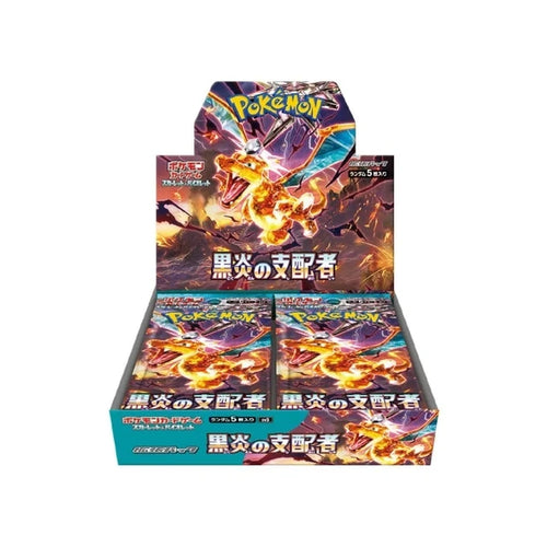 Pokémon Card Game Scarlet & Violet Expansion Pack Ruler of the Black Flame BOX