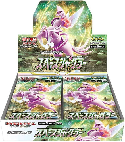 Pokémon Card Game Sword & Shield Expansion Pack Space Juggler BOX