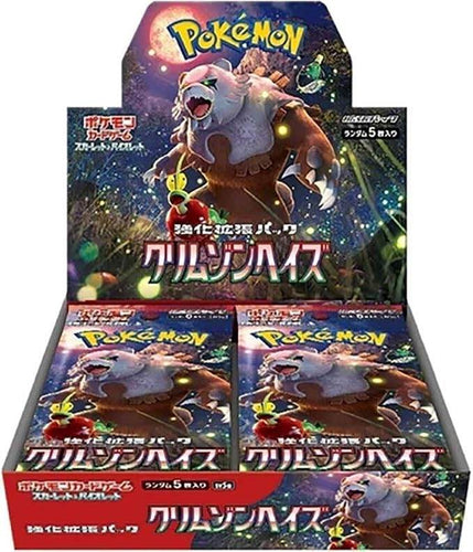 Pokémon Card Game Scarlet & Violet Enhanced Expansion Pack Crimson Haze BOX