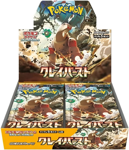 Pokémon Card Game Scarlet & Violet Expansion Pack Clay Burst BOX