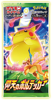 Pokémon Card Game S4 Vivid Voltage individual pack