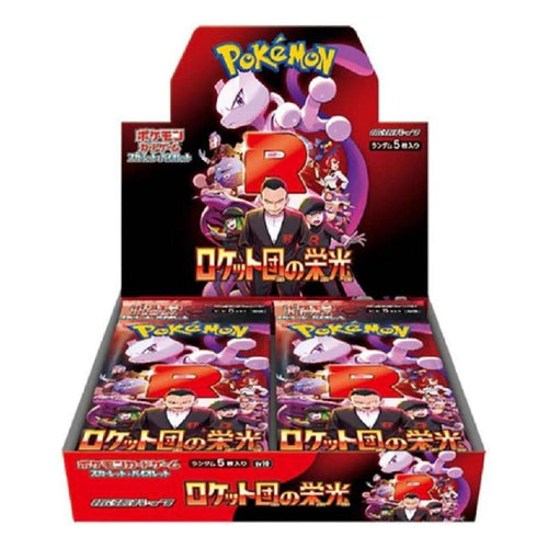 Pokémon Card Game Scarlet & Violet Expansion Pack: The Glory of Team Rocket BOX