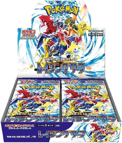 Pokémon Card Game Scarlet & Violet Enhanced Expansion Pack Raging Surf BOX