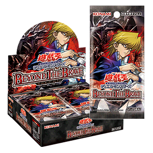 Yu-Gi-Oh! OCG Duel Monsters BEYOND THE BRAVE BOX