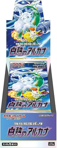 Pokémon Card Game Sword & Shield: Incandescent Arcana Booster Box