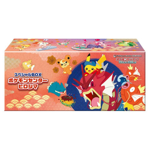 Pokémon Card Game Scarlet & Violet Special Box Pokémon Center Hiroshima