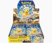 Pokémon Card Game Scarlet & Violet Expansion Pack: Electropower Breaker BOX