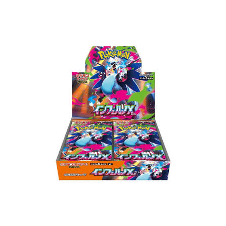 Pokémon Card Game MEGA Expansion Pack Inferno X BOX