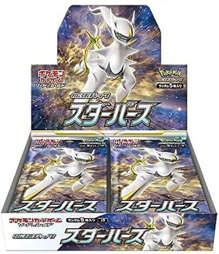 Pokémon Card Game Sword & Shield Expansion Pack Star Birth (BOX)