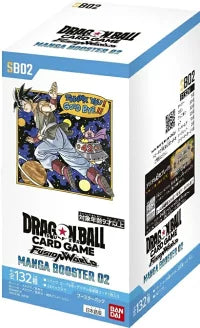 MANGA BOOSTER 02 [SB02]