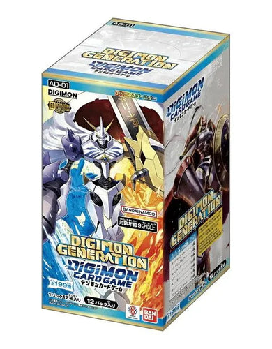 バンダイ(BANDAI) デジモンカードゲーム アドバンスブースター DIGIMON GENERATION【AD-01】 (BOX)12パック入り
