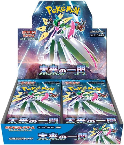 Pokémon Card Game Scarlet & Violet Expansion Pack Future Flash BOX