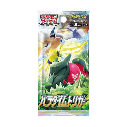 Pokémon Card Game S12 Paradigm Trigger Loose Pack